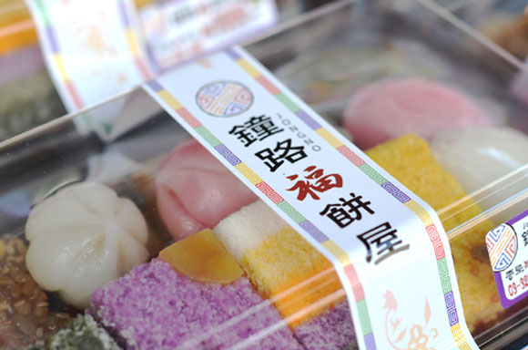 韓国伝統餅が買える チョンノ福餅